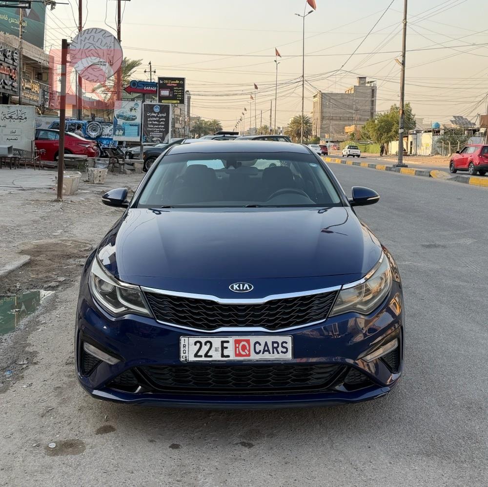 کیا ئۆپتیما